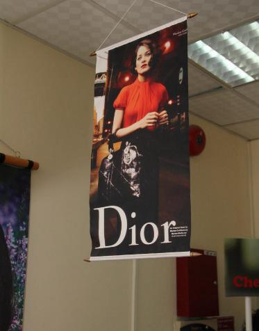 Dior Dropdown Banner